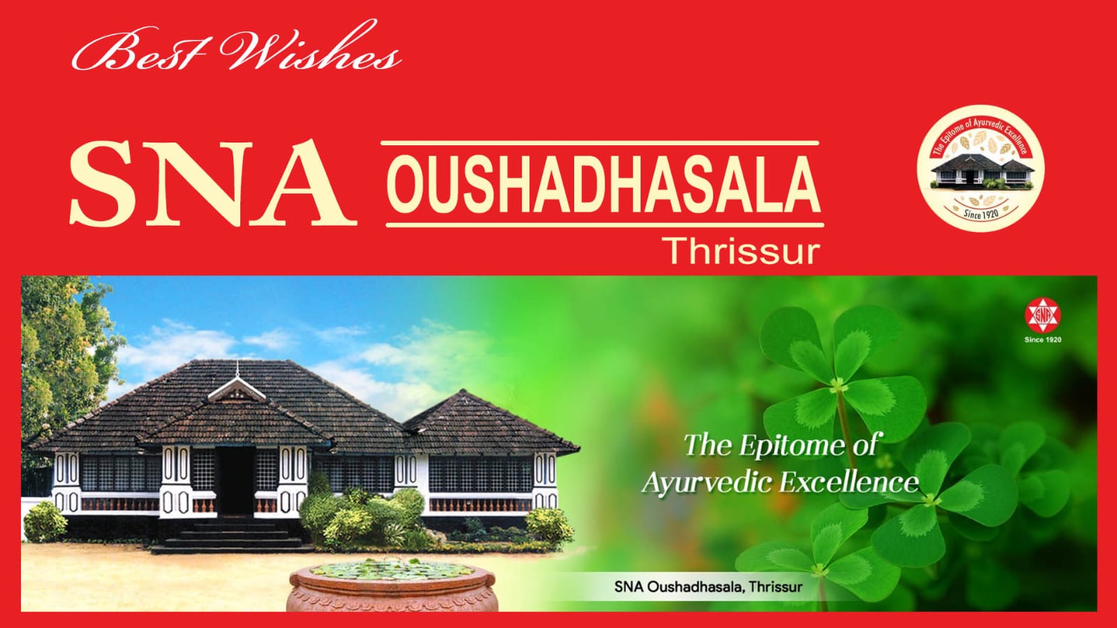 WhatsApp Image 2025-12-25 at 4.38.27 PM