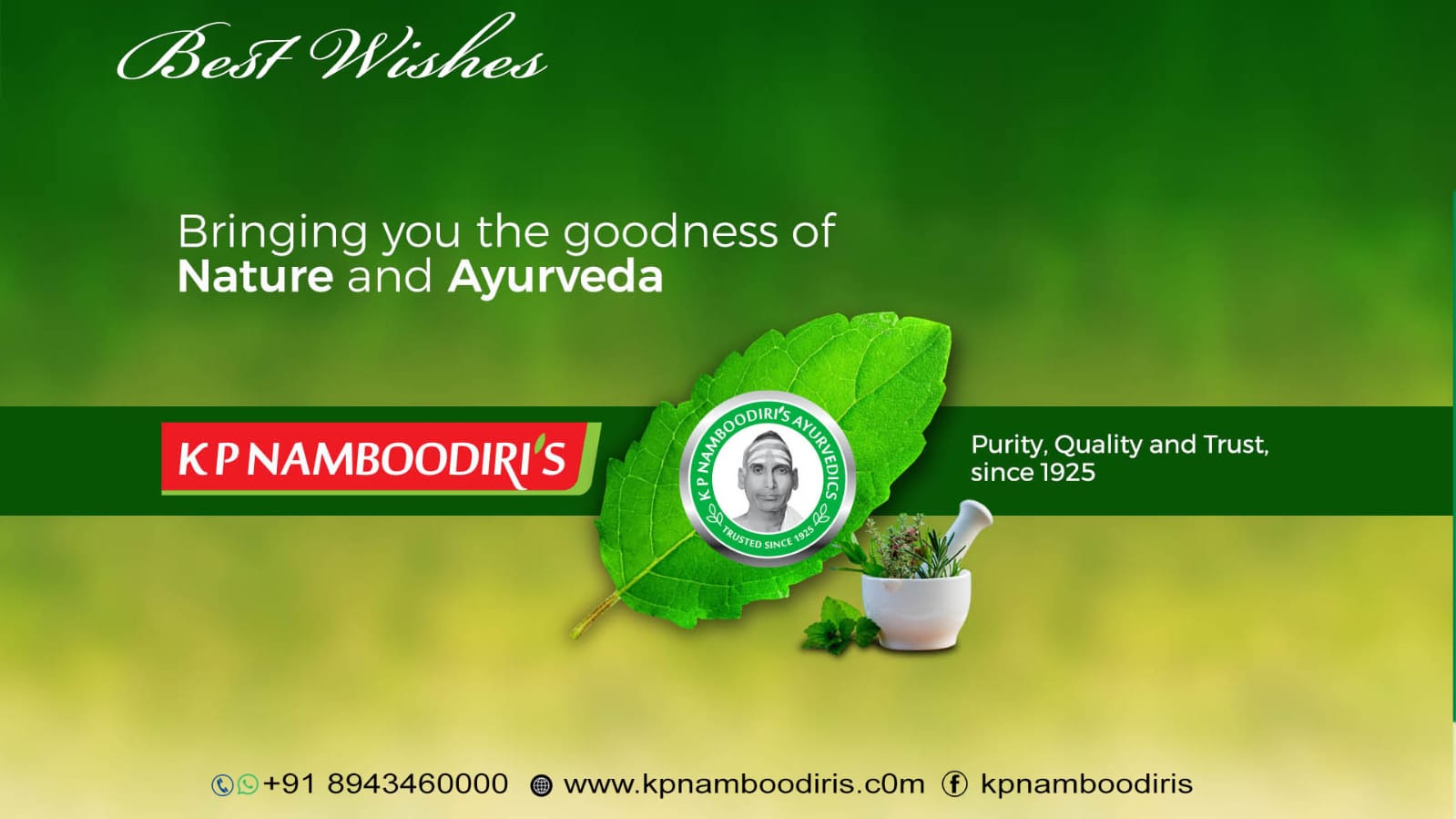 WhatsApp Image 2025-12-25 at 4.38.28 PM (1)